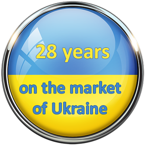 Uniti - 27 years on the market Of Ukraine
