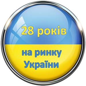 Юнити - 27 лет на рынке Украины